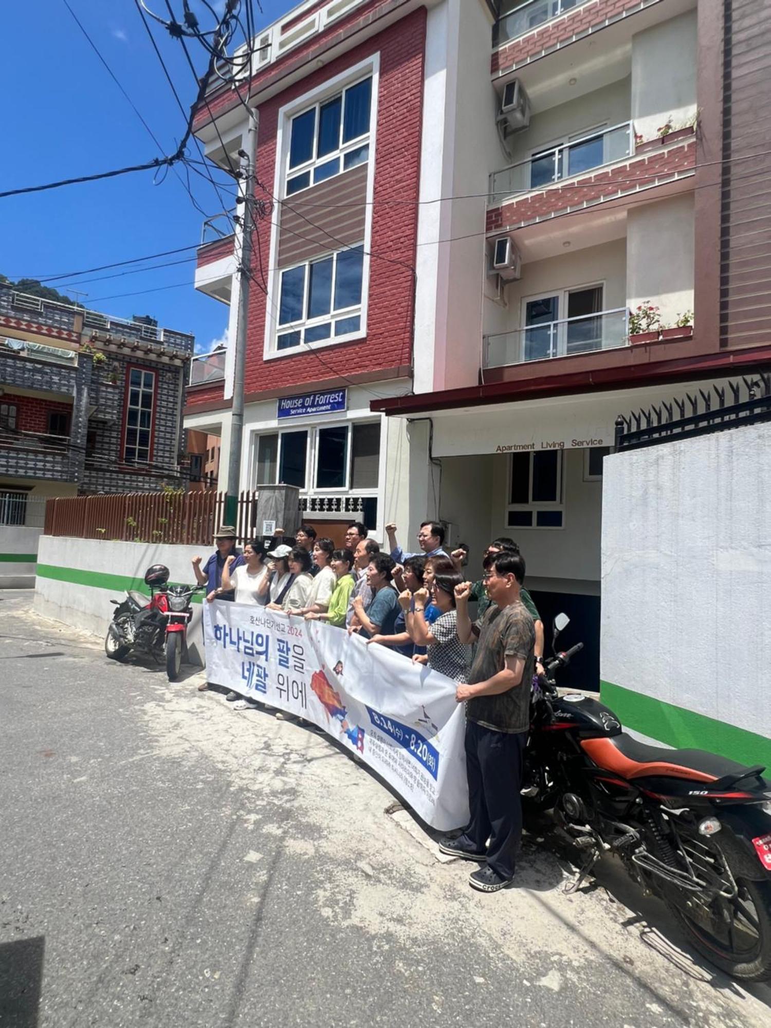 קטמנדו House Of Forrest, Service Apartments מראה חיצוני תמונה